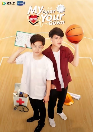 Bánh Răng Trắng và Áo Choàng Bụi