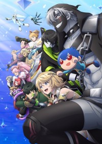 #Compass 2.0: Sentou Setsuri Kaiseki System