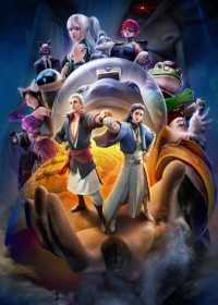 Đại Hiệp, Đi Làm Thôi! (Đại Hiệp Thỉnh Thượng Công)