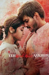 Đôi Mắt Đen Ấy (Phần 1)