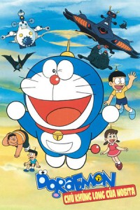 Doraemon: Chú Khủng Long của Nobita