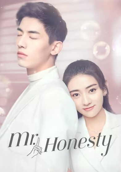 Đừng Nói Dối Anh