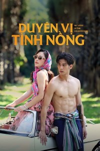 Duyên Vị Tình Nồng