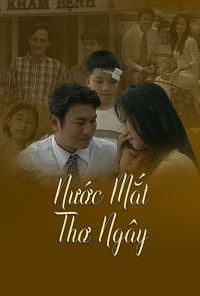 Nước Mắt Thơ Ngây