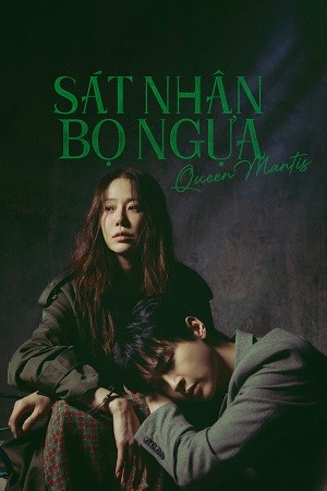 Sát Nhân Bọ Ngựa