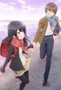 Seishun Buta Yarou wa Santa Claus no Yume wo Minai