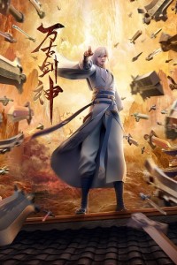 Vạn Cổ Kiếm Đế