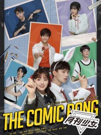 Vẽ Thôi Nào! Thiếu Nữ Truyện Tranh